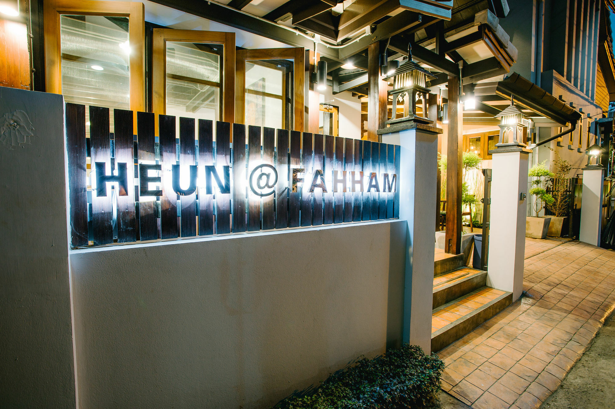 Heun At Fahham Hotel Chiang Mai Exterior foto